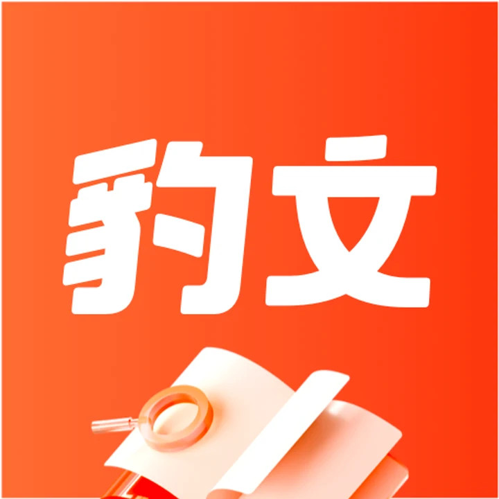 豹文助手产品图标