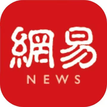 网易品牌Logo