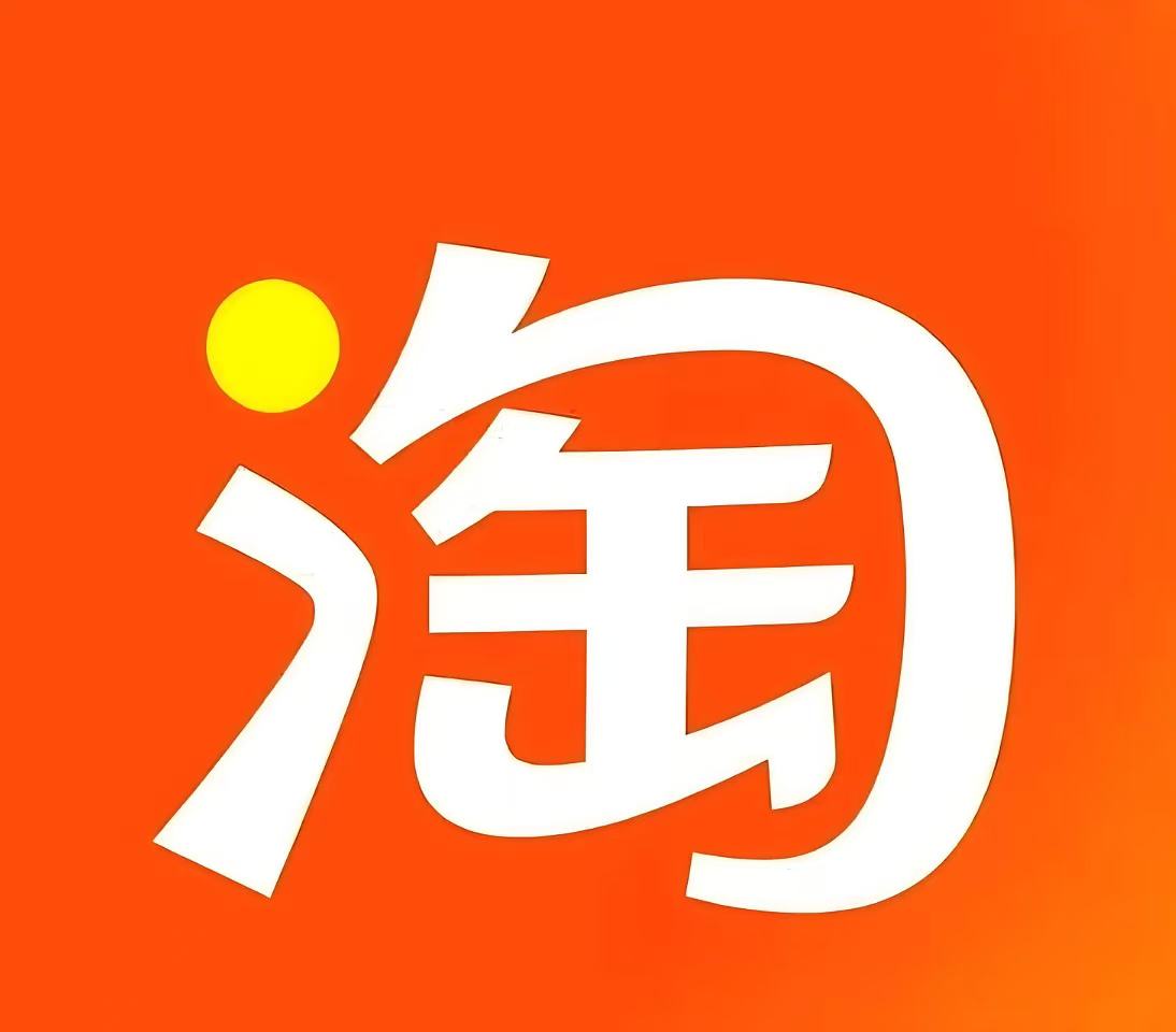 淘宝品牌Logo